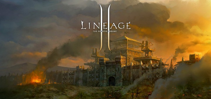 lineage 2, la2, l2, ла2