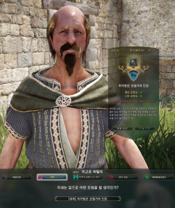 2015-02-15_965457165_-64_765